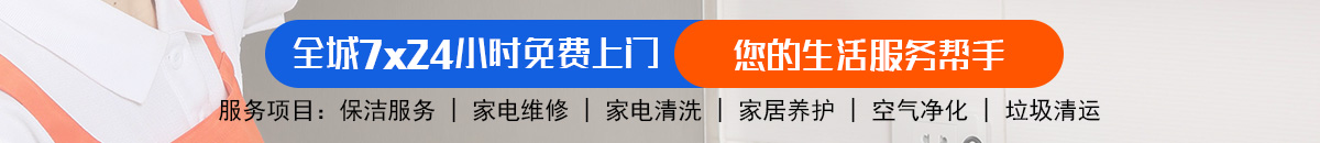 加拿大预测|加拿大专业在线预测|加拿大查询_走势在线加拿大预测_官方数据！加拿大28|加拿大28预测在线|pc预测|专注研究加拿大预测走势加拿大预测_官方数据！